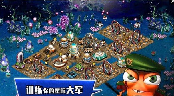 作为一个老师，哪种学生你会格外喜欢？游戏画面