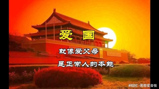 欧洲的旅行