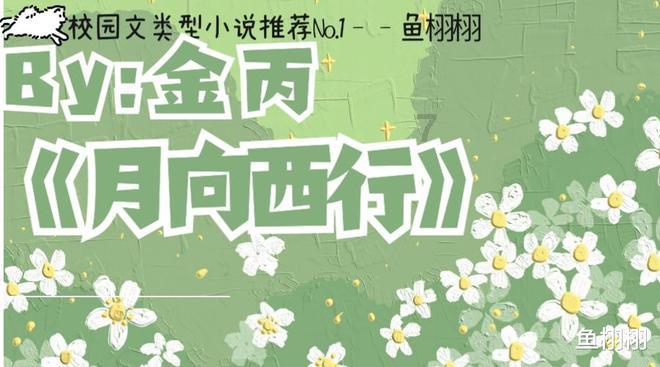 瓦菲拒绝握手因误会，威廉姆斯解释后化解争议